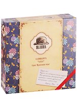 Игра настольная, Правильные игры, "Шляпа", салонная игра