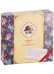 Игра настольная, Правильные игры, "Шляпа", салонная игра
