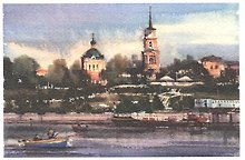 Открытка "Пермь" акварель