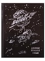 Дневник школьный «Космонавт», для младших классов, Феникс+