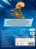 Битва за Чиму+сборная мини-фигурка - 1