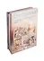Сделай свой дом уютным и неповторимым (комплект из 4 книг) - 1