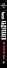 Мое прекрасное алиби - 2