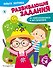 Развивающие задания для детей 5-6 лет - 0