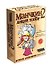 Настольная игра Манчкин 2 Дикий топор, Hobby World - 0