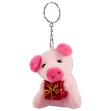 Брелок «Свинка с подарком», 6 см