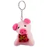 Брелок «Свинка с подарком», 6 см - 0
