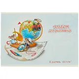 Альбом для рисования Феникс+, "Глобус", А4, 12 листов