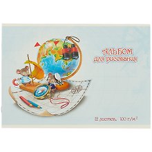 Альбом для рисования «Глобус» Феникс+ А4, 12 листов