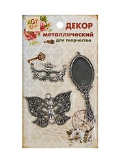 Набор Декор металл Карнавальная ночь (807423) (3шт) (Арт Узор) (упаковка)