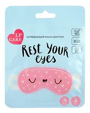 Маска для глаз `LP CARE` (согревающая)