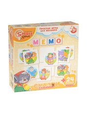 Мемо «Любимые сказки», 24 мини-пазла, Smart Games