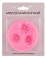 Силиконовый молд Цветы 3
