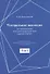 Театральное наследие. Исследования, театральная критика, драматургия. В 2-х томах. Том 1. Публикации А И. Пиотровского в периодических изданиях 1919-1937 гг. - 0