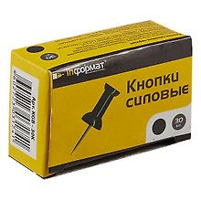 Кнопки силовые inФОРМАТ, 30 штук, чёрные