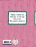 Поди туда - не знаю куда Русские сказки (илл. Здорновых) (ИЯЧит) Котовская - 1