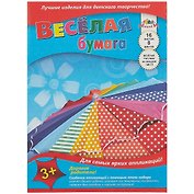 Двусторонняя цветная бумага, 8 цветов, А4