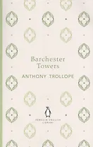 Barchester Towers