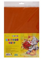 Набор для творчества, TUKZAR, Набор цветного фетра, Коричнево-Бежевые цвета, А4, 8л, 8цв