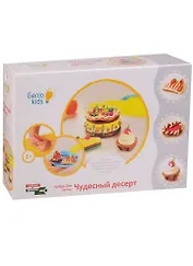 Набор для детского творчества, GENIO KIDS-ART: Чудесный десерт TA1037V