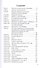 Запретная любовь. Forbidden Love - 1