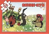 Пазл 24 А-PUM024-СР Русские мультики (неск. видов) (castor)