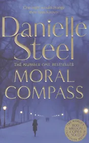 Moral Compass