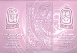 Синхронограф: галактический солнечно-лунный календарь Нового Времени. Год Белого Ритмического Волшебника-Мудреца. 26 июля 2011-25 июля 2012