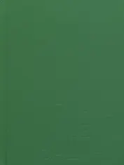 Ежедневник недат. А6 128л "New day. Лесной" 7БЦ, ламинация soft touch, пантонн.печать, блинт.тисн, офсет