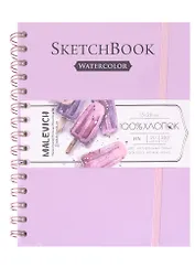 Скетчбук 15*20см 20л для акварели, 100% хлопок, лиловый, спираль, 300 г/м, Малевичъ