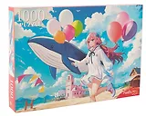 Пазл "Праздник на берегу". 1000 элементов