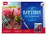 Картина по номерам холст на подрамнике 40*50см "Ароматы Франции" - 1