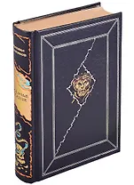 Дьяволиада. Роковые яйца. Собачье сердце. Рассказы и фельетоны