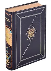 Дьяволиада. Роковые яйца. Собачье сердце. Рассказы и фельетоны