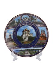 Тарелка Ярославль Успенский собор с подставкой (D10, К6) (цветная) (фарфор) (10-K6-27-11)