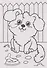 Раскраска. Милые животные - 1
