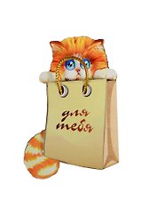 Магнит Кот в мешке 4 Для тебя (7,5см) дерево