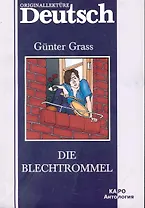 Die Blechtrommel