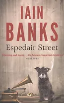 Espedair Street