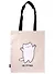 Сумка-шоппер Котик На ручки (бежевая) (текстиль) (40х32) - 0