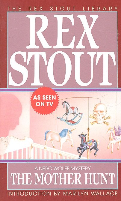 

The Mother Hunt (м) (BCL) Stout