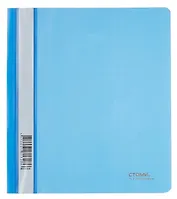 Папка-скоросшиватель А5 пластик, синяя, СТАММ