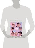 Дневник школьный. I love BTS (48 л., твердая обложка) - 2