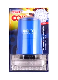 Печать самонаборная, 40мм, Colop