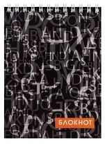 Блокнот А6 80 листов "Буквы"