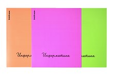 Тетрадь на кольцах «Neon. Информатика» в ассортименте 48 листов в клетку - Erich Krause