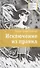Исключение из правил. Повесть - 0
