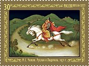 Марка Федоскинская лаковая миниатюра. Руслан и Людмила