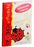 Готовим руку к письму. Прописи штриховки (комплект из 5 книг) - 0
