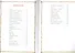 Детский сад стихов. Перевод с английского стихов Роберта Луиса Стивенсона. Для чтения взрослыми детям. - 1